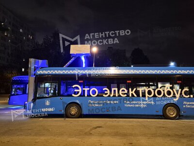 Запуск новых электробусных маршрутов