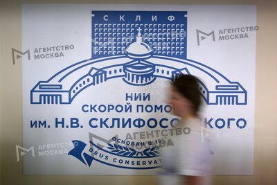 Ракова рассказала о новом уникальном подходе Склифа к лечению редкого осложнения