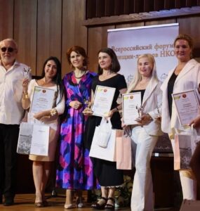 Руководитель НКО из Сергиева Посада удостоена Национальной премии