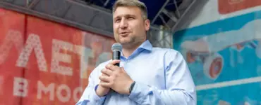 Семейное мероприятие прошло в Перовском парке