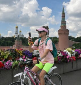 Синоптик Позднякова: В Москве немного похолодает на следующей неделе