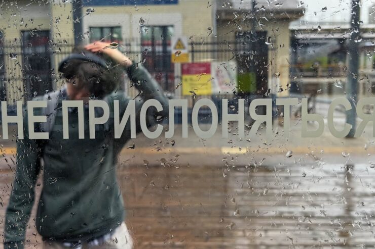 Синоптик Тишковец назвал причины дождливого лета в Москве