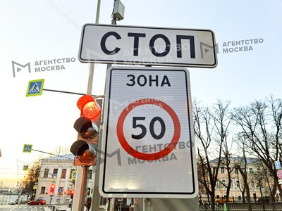 Скоростной режим на участке Дмитровского шоссе изменится с 16 июля