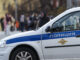 Суд в Москве арестовал экс-участницу «Дома-2» после прогулки обнаженной