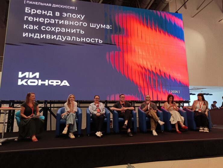 Топ-менеджер Rambler&Co Иванова: замена человека нейросетью приведет к потере уникального голоса бренда