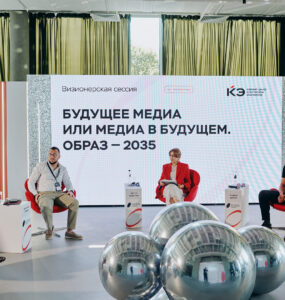 Топ-менеджер Rambler&Co Цыпер: В эпоху ИИ доверие становится ключевым критерием выбора