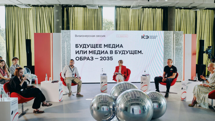 Топ-менеджер Rambler&Co Цыпер: В эпоху ИИ доверие становится ключевым критерием выбора