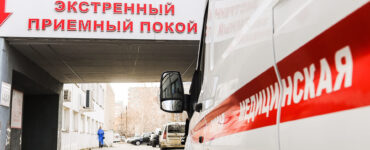 У пары москвичей секс закончился серьезной травмой из-за «ошибки в адресе»
