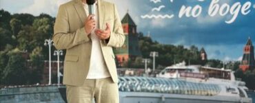 Участники СВО обсудили проведение профориентационных мастер-классов для учеников московских школ