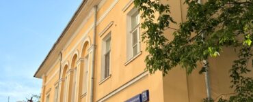 Наталья Сергунина: Реставрация усадьбы Валентина Серова началась в столице  фото