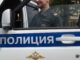 В Чехове у местного жители изъяли 9 кг марихуаны