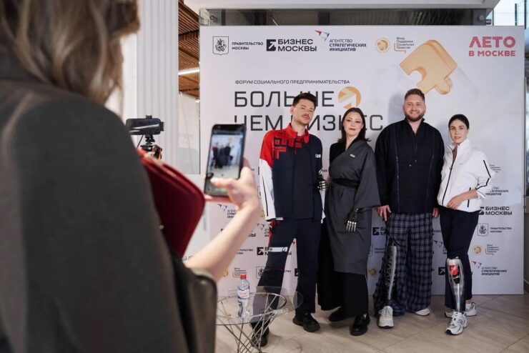 В Москве состоялся инклюзивный показ «Мода хоровода»