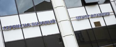В Москве визовый центр Франции изменил правила подачи документов на шенген с 15 июля