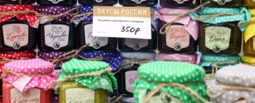 В Подмосковье стали больше выпускать фруктовых джемов и желе