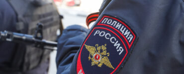 В центре Москвы женщина попалась полиции почти с килограммом мефедрона