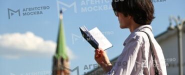 «Читай-город»: В июне – июле спрос на «уютные» романы у москвичей вырос на 95%