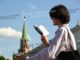 «Читай-город»: В июне – июле спрос на «уютные» романы у москвичей вырос на 95%