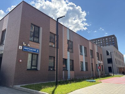 Депутат ГД Саблин: В районе Щербинка введен в эксплуатацию новый детский сад на 300 мест