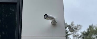 Депутат Госдумы Саблин: Более 120 новых камер видеонаблюдения будет установлено в Филимонковском районе