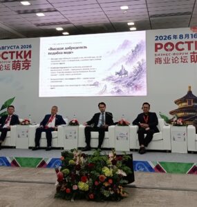 Эксперты рассказали о важности российско-китайской синергии в сфере ИИ