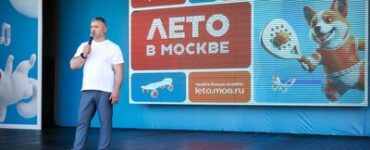 Фестиваль «Москва в движении» состоялся в районе Ново-Переделкино