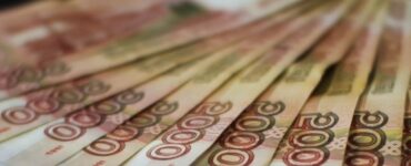 Геостратег назвал правила для роста российской экономики