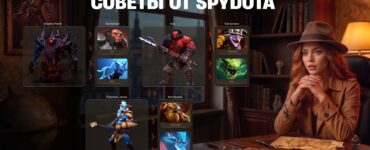 Лучшие контрпики популярных героев в Dota 2: советы от SpyDota