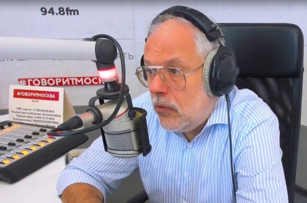 Михаил Хазин указал на игнорирование в ЕС взрыва на Кудринской площади