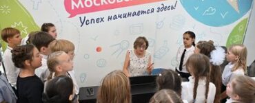 Московское школьное образование является одним из лучших в мире – Собянин