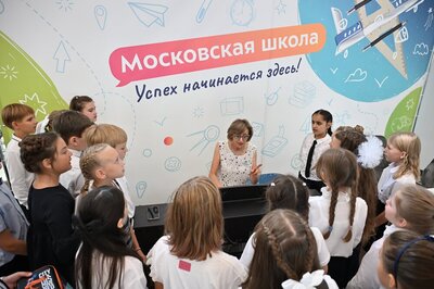 Московское школьное образование является одним из лучших в мире – Собянин