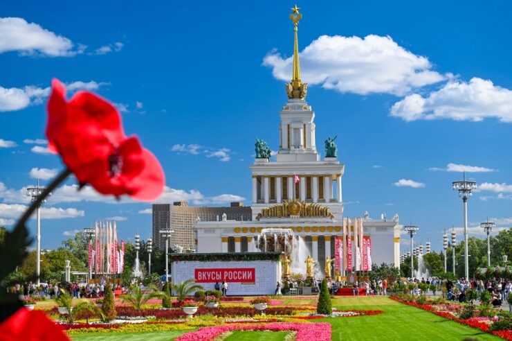 На фестивале «Вкусы России» представят уникальную фольклорную программу