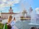 Наталья Сергунина: Коллекция медиабанка «Мосфото» насчитывает уже 32 тысячи материалов