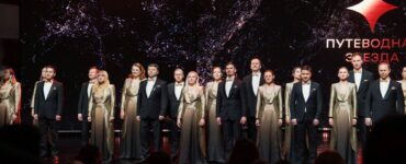 Наталья Сергунина: В Москве 1 сентября стартует прием заявок на соискание премии «Путеводная звезда»