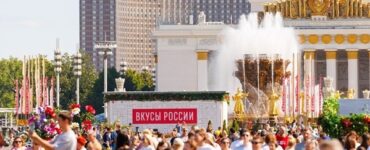 Наталья Сергунина анонсировала проведение фестиваля «Вкусы России» в столице