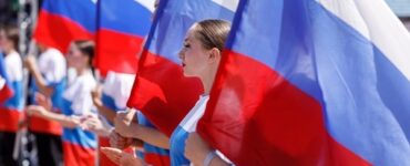 Около 250 мероприятий пройдёт на культурных площадках Москвы в честь Дня флага