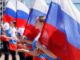 Около 250 мероприятий пройдёт на культурных площадках Москвы в честь Дня флага