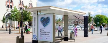 Остановочные павильоны в Москве обновлены на 95%