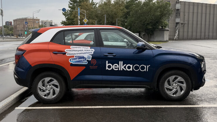 Портал «Рамблер» забрендировал 1000 автомобилей BelkaCar в рамках офлайн-кампании