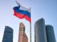 РИА Новости: Башню «Меркурий» в «Москва-Сити» украсили цветами российского триколора