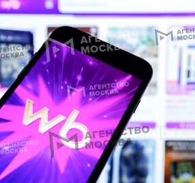 RWB регистрирует домены для мессенджера для правовой защиты товарных знаков