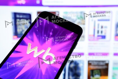 RWB регистрирует домены для мессенджера для правовой защиты товарных знаков