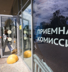 Rambler&Co: 62% россиян сочли несправедливой «ловушку стобалльников»