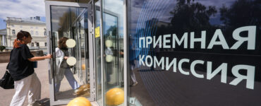 Rambler&Co: 62% россиян сочли несправедливой «ловушку стобалльников»