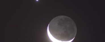 Сближение Венеры с молодой Луной и пепельный свет увидят москвичи 16 августа
