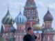 Синоптик Леус: Летняя температура вернется в Москву с понедельника