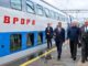 Собянин объявил о запуске с 26 августа двухэтажного поезда Москва – Ярославль