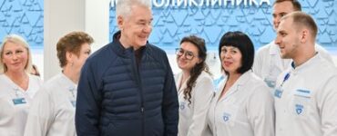 Собянин открыл новую поликлинику в Троицке