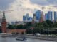 Солнце в Москве в июле светило меньше нормы – синоптик Позднякова