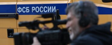 Сотрудники ФСБ задержали в Москве более 20 работников нелегальных криптообменников