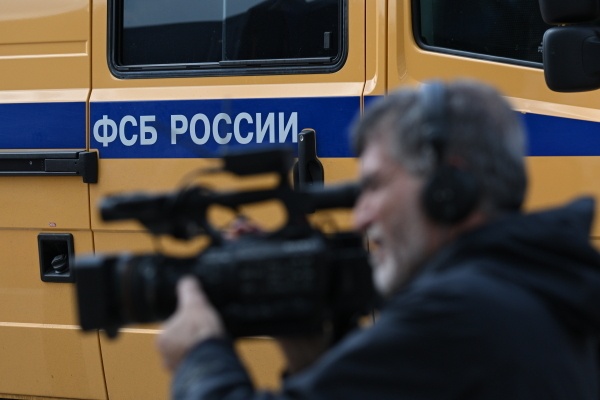 Сотрудники ФСБ задержали в Москве более 20 работников нелегальных криптообменников